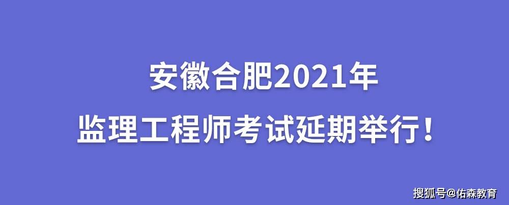 合肥注册
招聘,合肥注册
招聘网  第2张