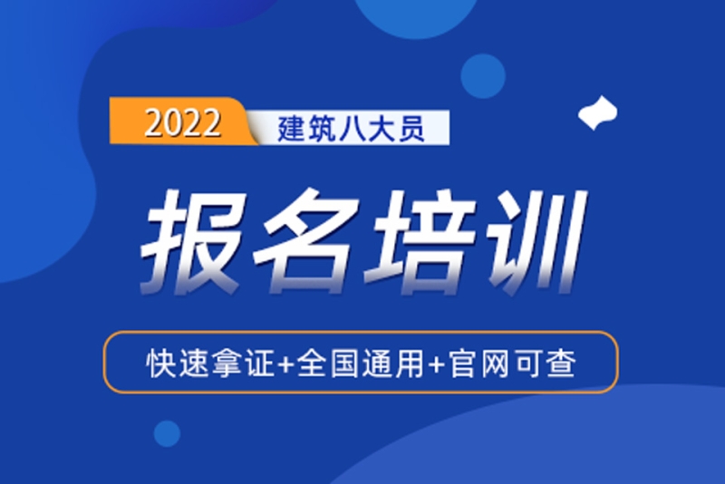 合肥注册
招聘,合肥注册
招聘网  第1张