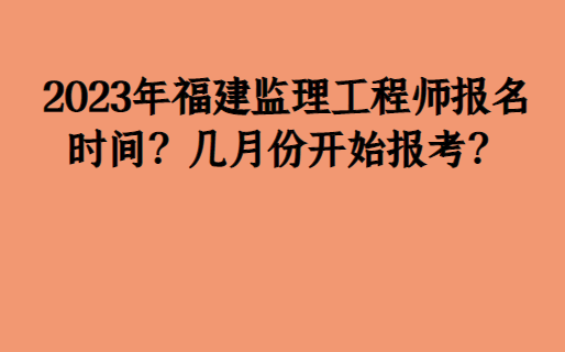 失业状态可以继续考
吗知乎,失业状态可以继续考
吗  第2张