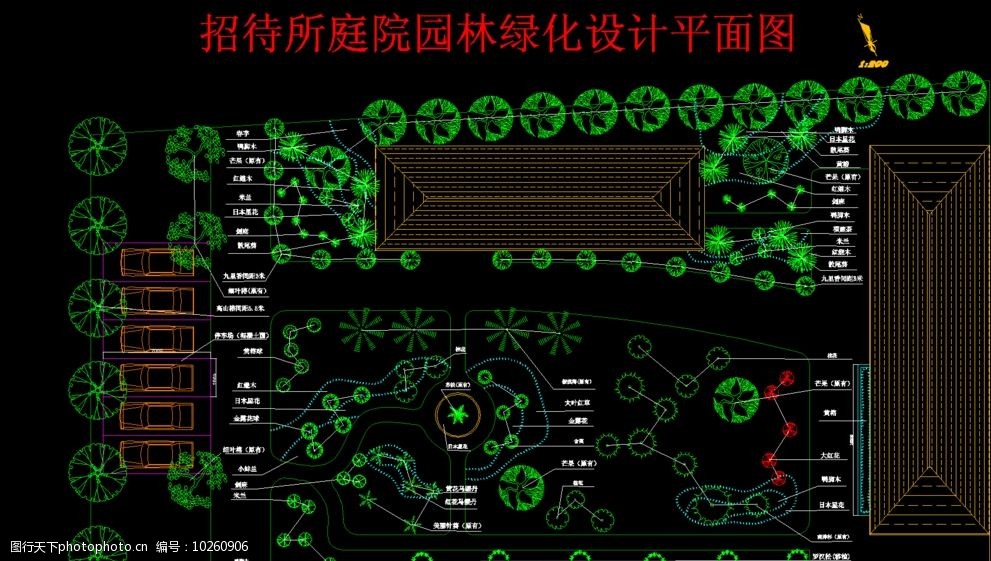 园林设计平面图,园林景观设计平面图  第1张