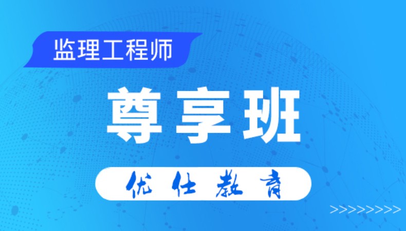 全国注册
培训视频注册
培训视频  第1张