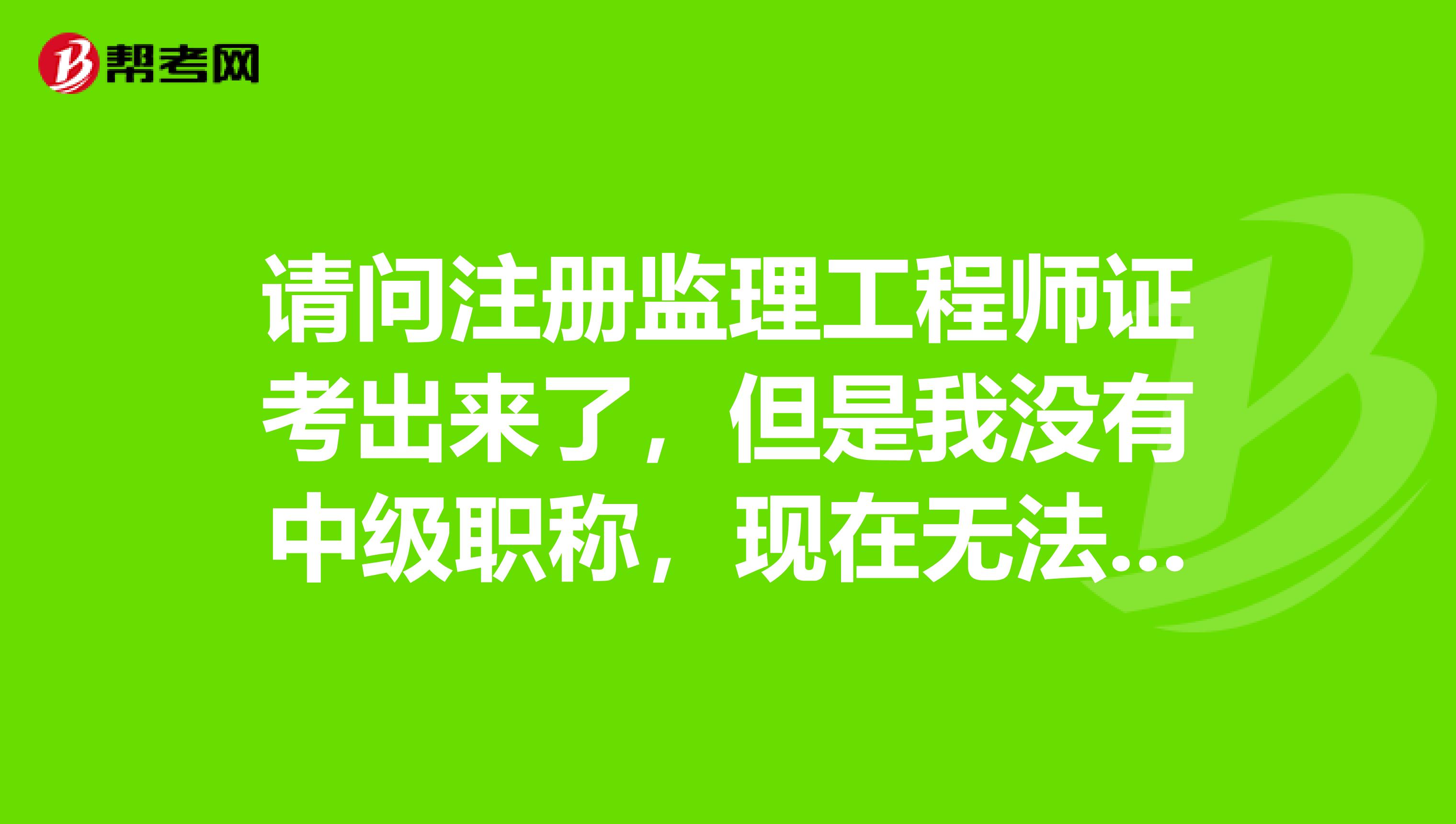 全国注册
培训视频注册
培训视频  第2张