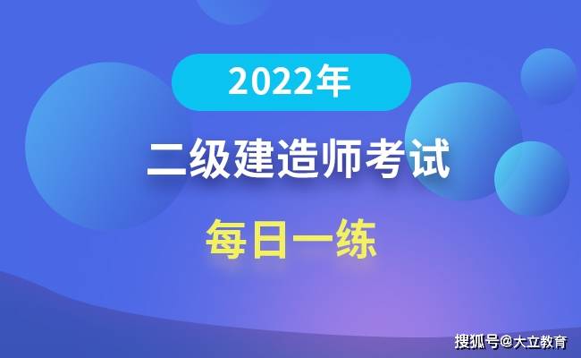 
内部提分是真是假,
考试提分王  第1张