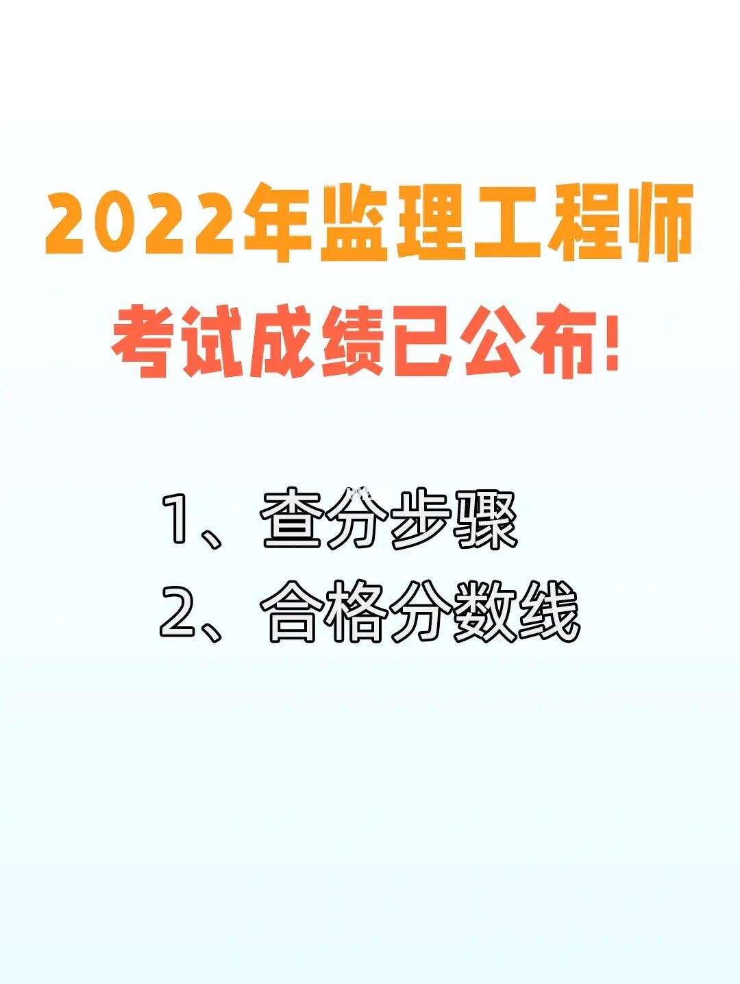 注册
怎么查询注册
怎么查询证书  第1张