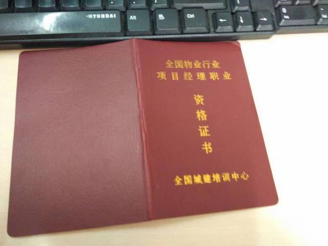 广东省
报名时间2023年,广东省
  第1张