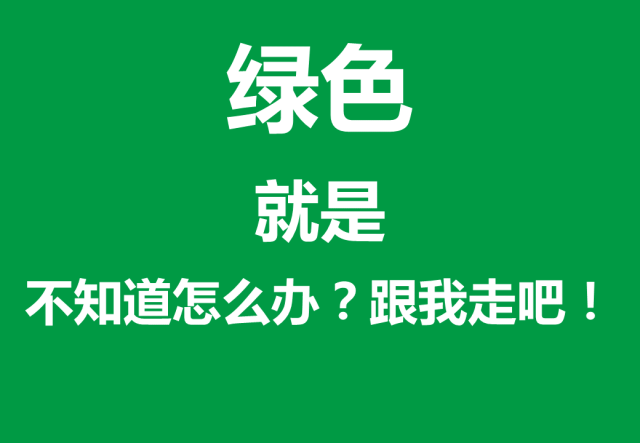 什么是三级安全教育？最全总结合集！  第7张