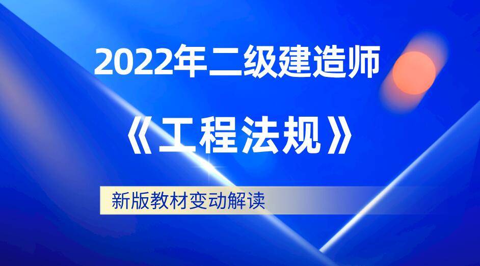 
教材版本
教材是哪个出版社  第2张