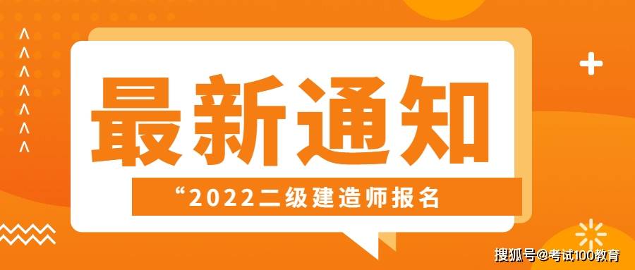 陕西
证书查询,陕西二建资格证书哪里查询  第1张