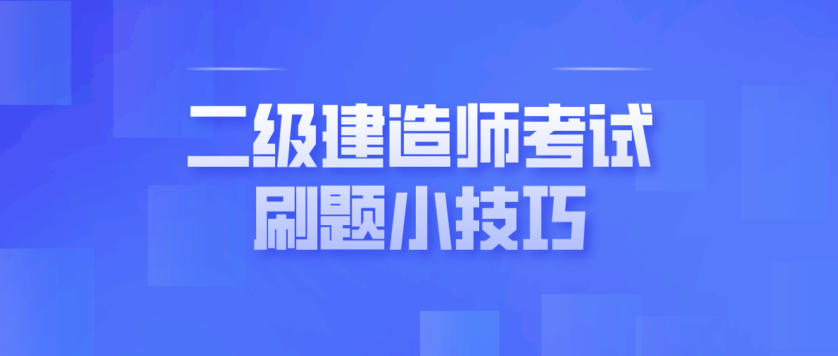 
答案,
答案解析  第1张