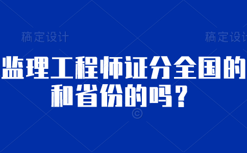 注册
人员查询网站,注册
人员查询  第2张