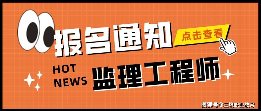 
证书含金量高还是一级建造师含金量高,
证书含金量  第1张