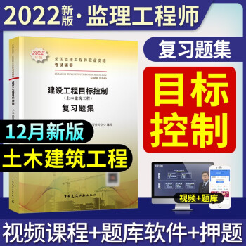 如何备考
总共几本书如何备考
总共几本书籍  第2张