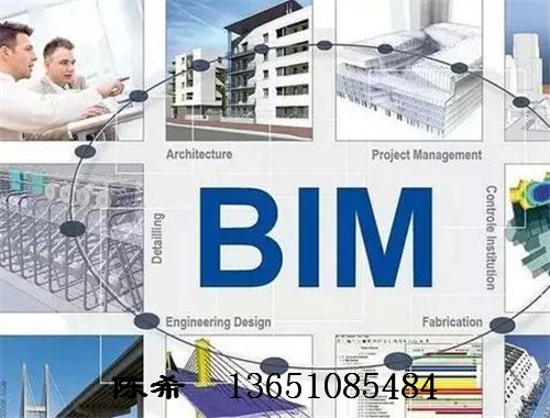 bim工程师证书国家有补贴吗bim工程师新政策  第2张