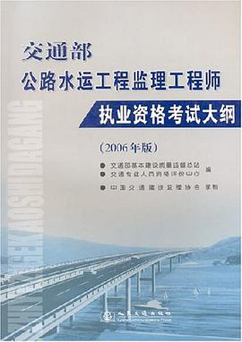 
证报考条件2022,注册
证报考条件  第2张