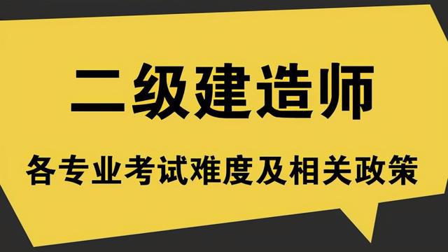 甘肃
报名条件甘肃
报名条件及流程  第2张