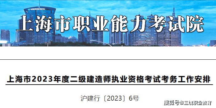 河北
吧,河北省
吧  第1张