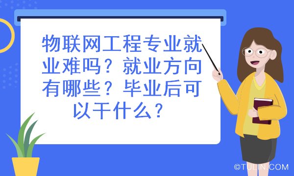 通信安全工程师通信安全生产考试试题及答案  第2张