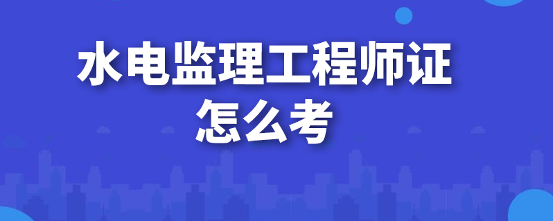 非注册
,非注册
证  第2张