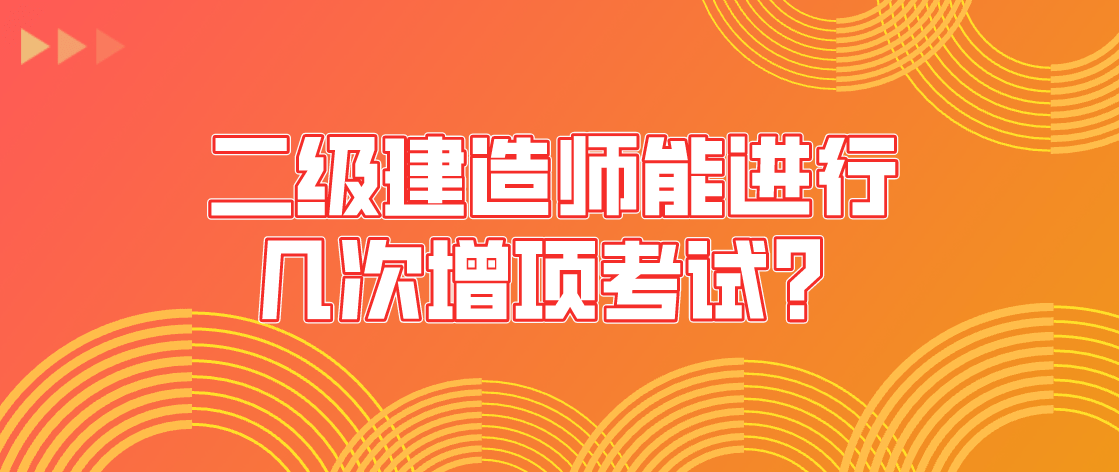 青海省
证书查询,青海省
  第2张