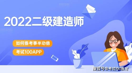 苏州
报名时间2022年官网苏州
  第1张