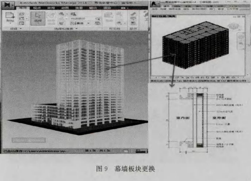 兰州幕墙bim工程师兰州幕墙bim工程师招聘信息  第1张