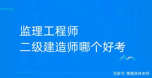 全国
含金量排名全国
含金量  第2张