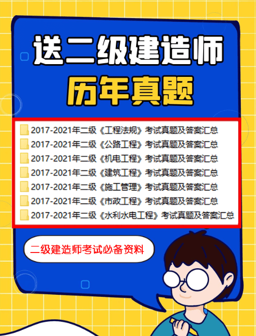 山西省
山西省
电子证书  第1张