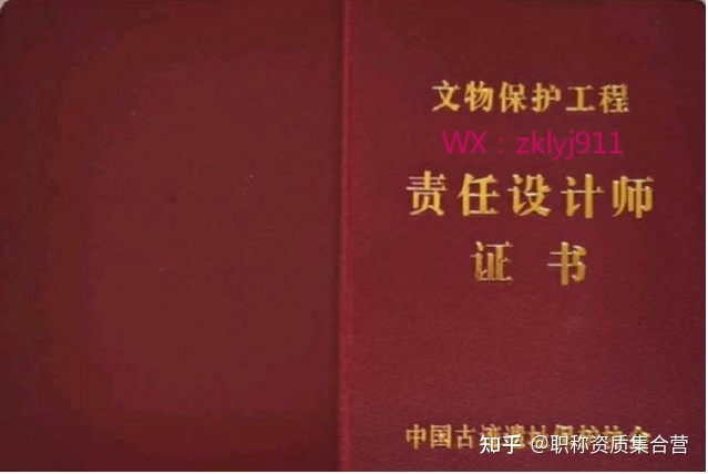 一级注册结构工程师考试科目,结构工程师终身责任制吗  第1张