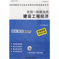 北京一级建造师证书查询,北京一级建造师证书查询官网  第2张