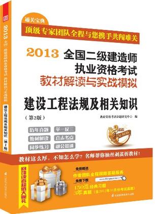 
教材全国统一吗,
教材2023的教材出了吗  第2张