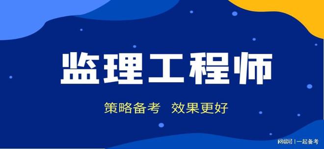 信息
报名时间信息
报名  第1张