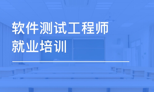 济南结构设计工程师薪资,济南结构设计工程师薪资怎么样  第1张