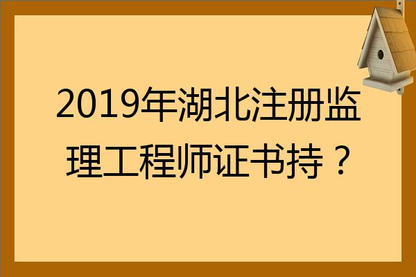 山东滨州注册
招聘,山东滨州注册
招聘信息  第1张