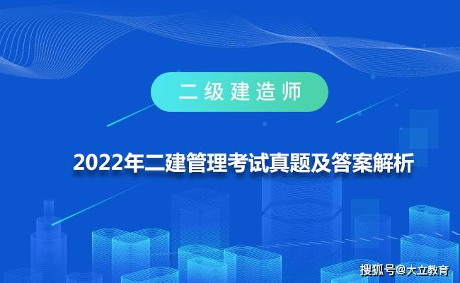 吉林
证书领取地点查询吉林
证书领取地点  第2张