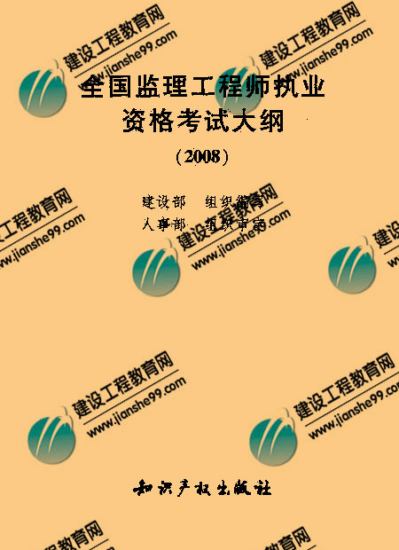 黑龙江2022年
报名黑龙江
报名时间2021  第1张