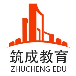 注册消防工程师证专业要求注册消防工程师需要什么学历  第1张