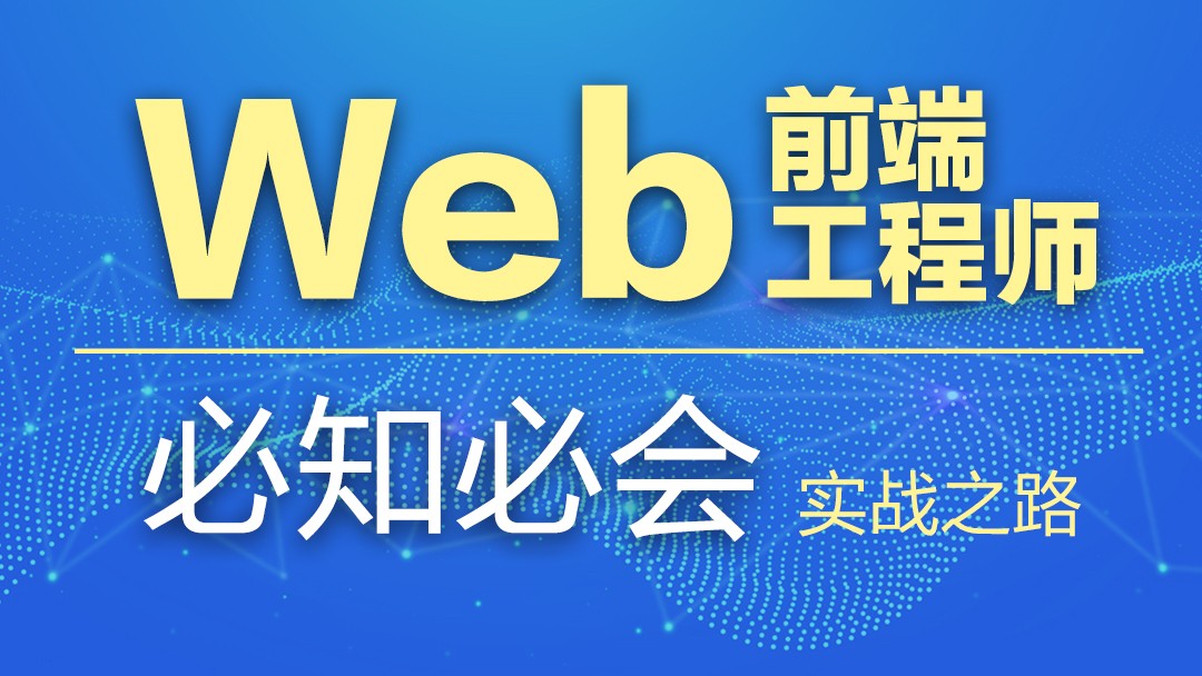 结构工程师转正标准结构工程师转it  第1张