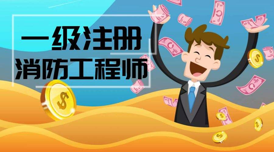 一注册结构工程师招聘,注册结构工程师招聘深圳  第1张