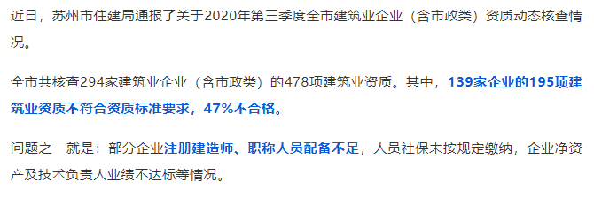 
会取消吗
是不是要取消了  第1张