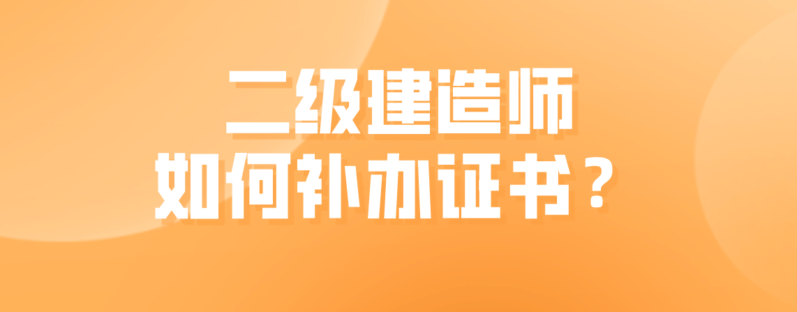 
怎样注册,2021年
怎么注册  第2张