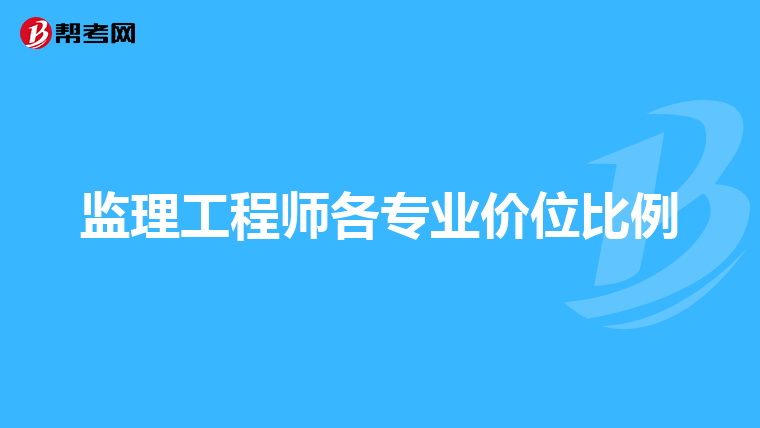 注册
注销流程注册
注销  第2张