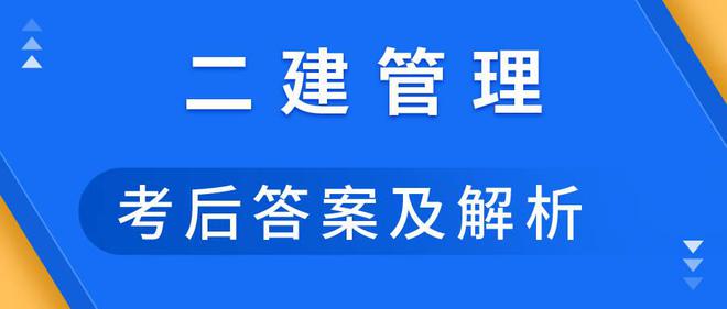 
免费视频
免费视频王克  第2张