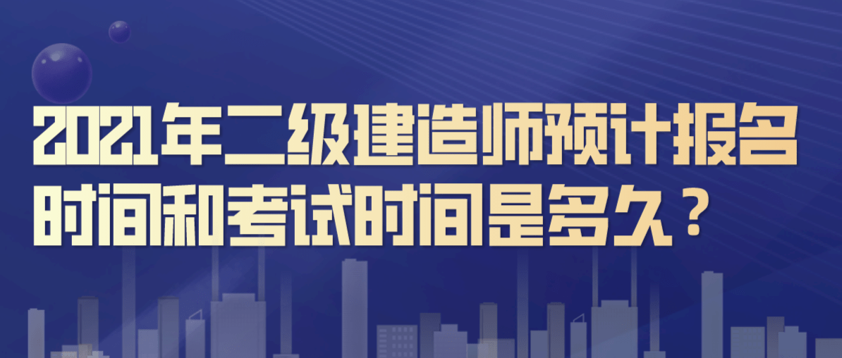 
培训视频教程
复习培训  第2张