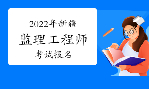 
考试培训班
考试培训视频  第2张