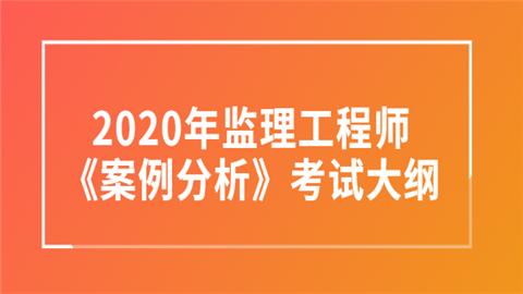 化工土建
知识化工
考试  第1张