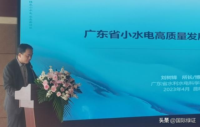 水保2019,水保论坛  第2张