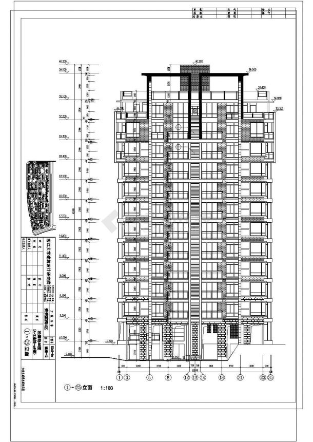 建筑图纸符号大全图解建筑图纸  第1张