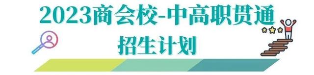 注册安全工程师环评师报名时间,注册安全工程师环评师  第1张