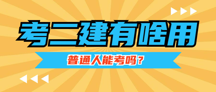 
注册视频
注册视频教学  第2张