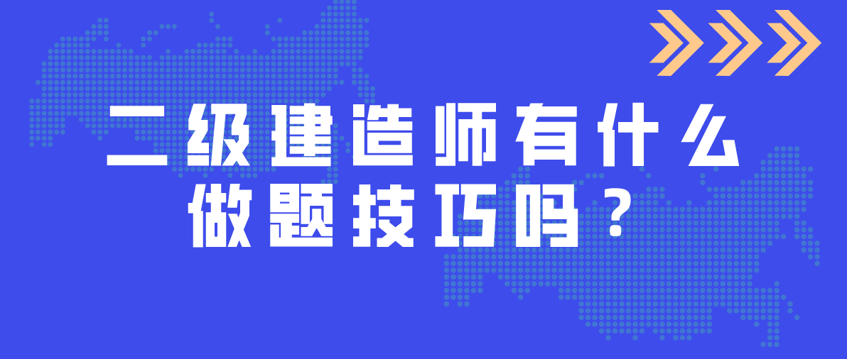 
项目中标了有费用吗
中标有钱吗  第2张